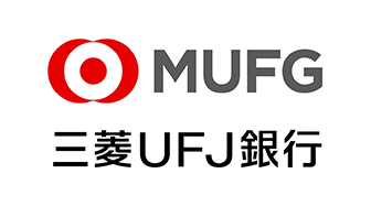 株式会社三菱UFJ銀行様