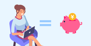 使った分だけかかる導⼊しやすい料⾦体系