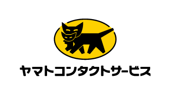 ヤマトコンタクトサービス株式会社様