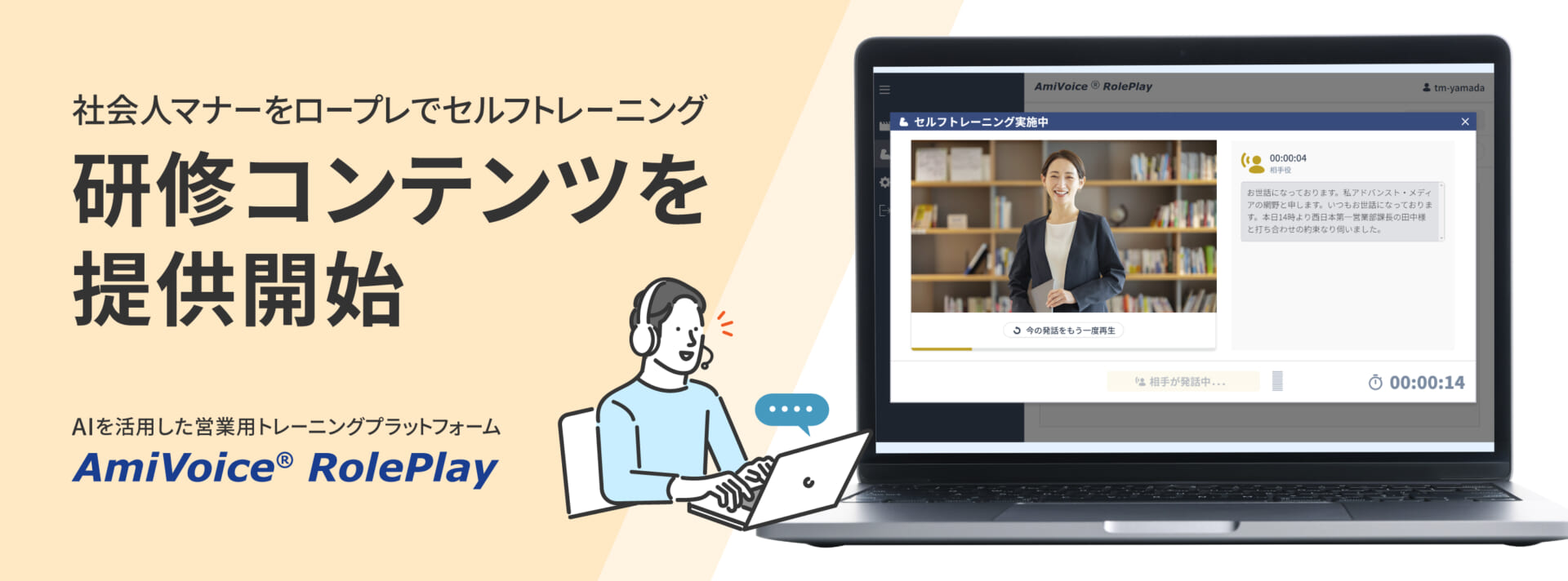 6e7c60d9cfaf6ccf1b20bcace7e8da