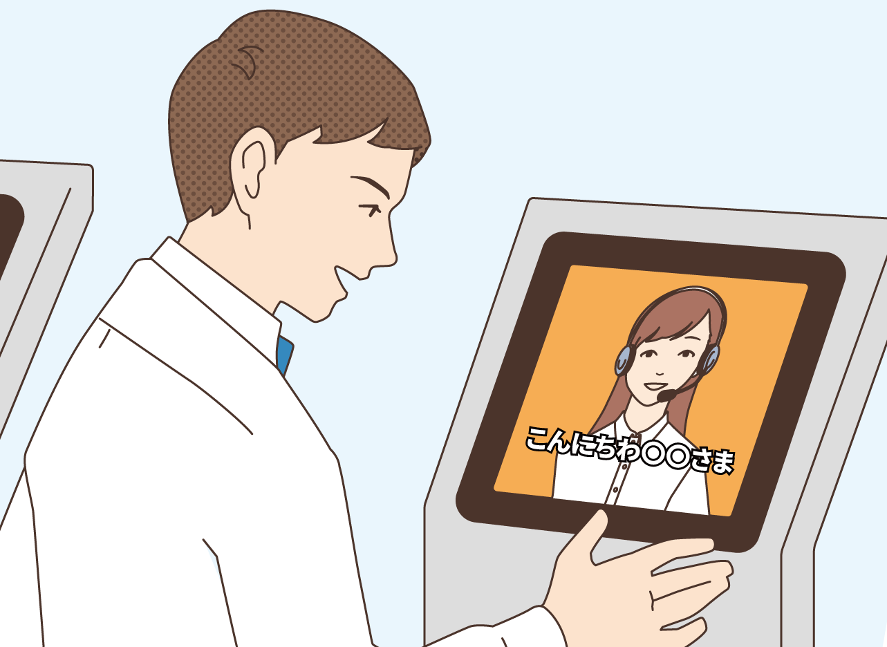 エイネットの自治体向け非対面DXソリューション「CROSS」に音声認識