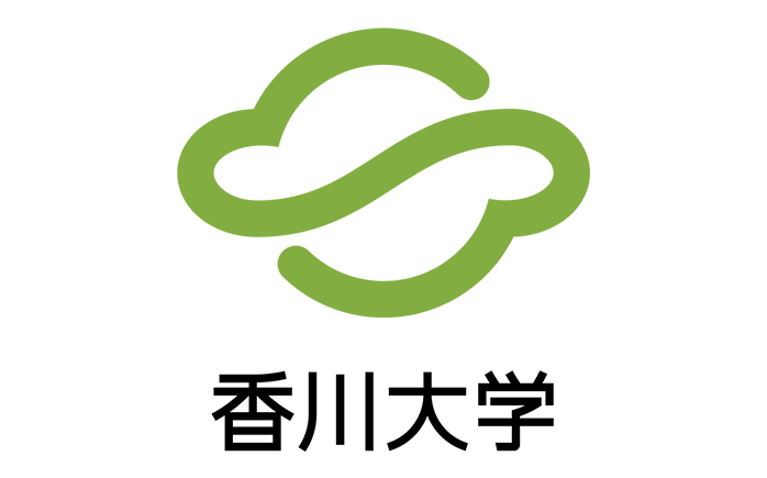 国立大学法人 香川大学様