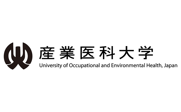 学校法人 産業医科大学様