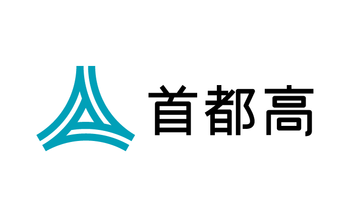 首都高速道路株式会社様