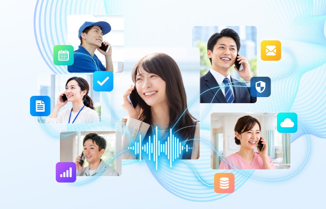 AmiVoice® Mobile Genie